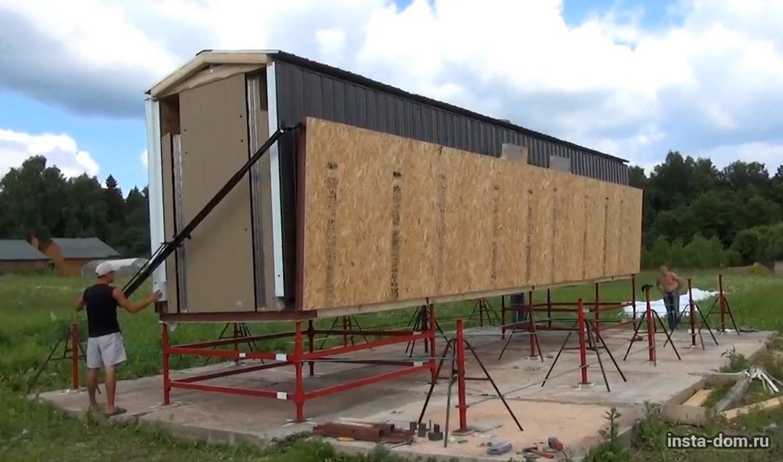 mobilny-dom-transformer